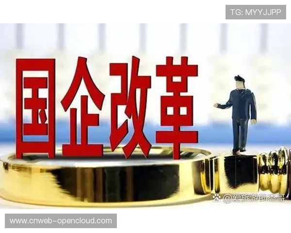 数据质量责任落实到人，建立奖惩分明的考核机制