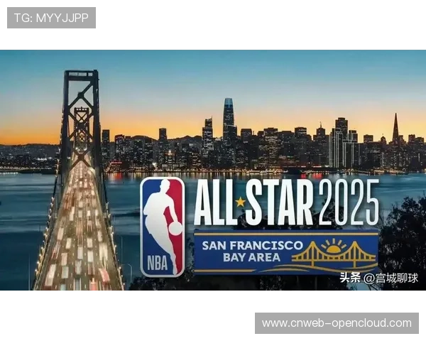 NBA全明星赛制变革，国际球员影响力提升