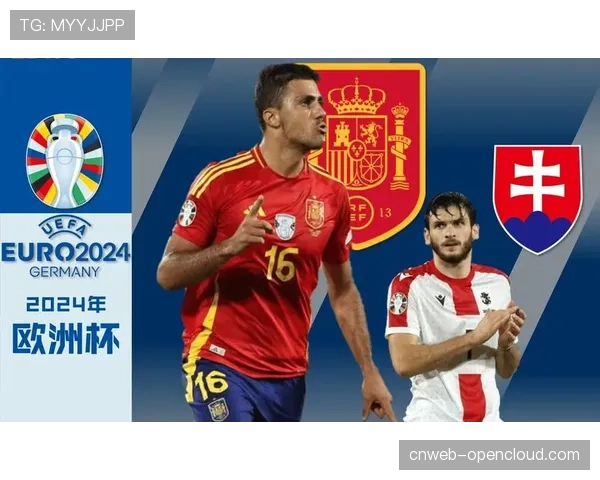 卫报独家专访罗德里：谈论中场角色与西班牙队前景